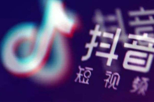 视频文案
